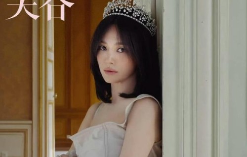 宋慧乔时隔十六年再登VOGUE，44岁全包眼线造型封神回春|胶原蛋白|写真|河床|韩国|同业