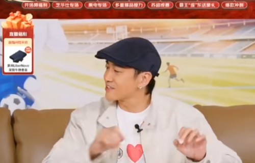 何润东回应宿迁主场不骑马，坦言年过半百需量力而行|张楠|苏超|项羽|英姿|扮演者