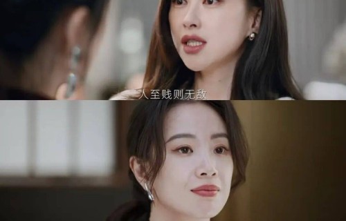 朱珠在《蜜语纪》又美又飒，但她的演技比美貌更值得我们去欣赏！