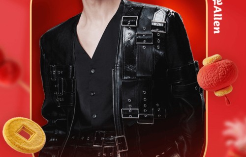 任嘉伦直播！粉丝：国超哥的嘴是租来的吗？说好只聊天结果又整活！