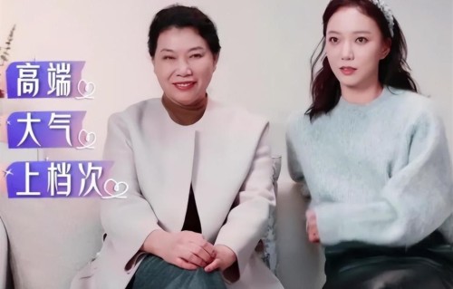 42岁王珞丹带病狗归隐！搬进深山生活，母亲不再催婚终和解