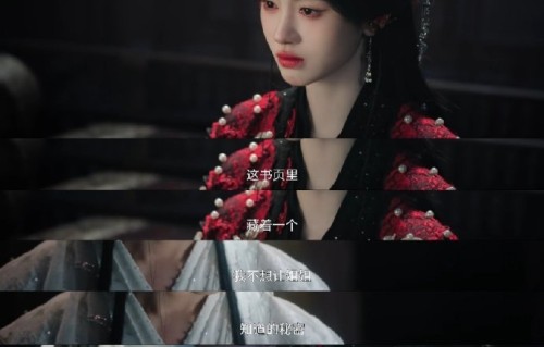 《月鳞绮纪》大结局里鞠婧祎饰演的露芜衣为何必须牺牲？