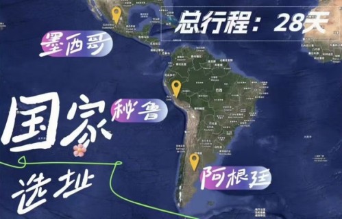 花少8拟邀阵容曝光,双数季能否走出口碑怪圈?