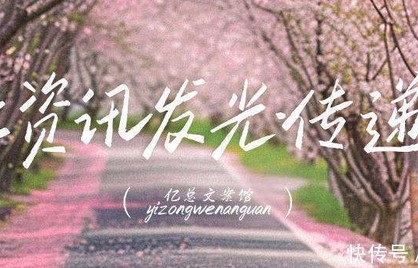 65岁欧阳震华扮财神暴瘦引担忧，曾患急性肺炎进ICU险丧命