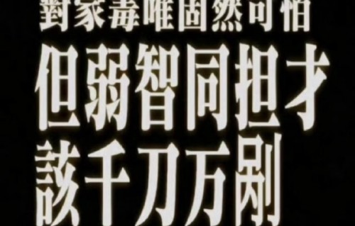 粉丝如何看待黄朔的‘抽象’风格，这种风格对他意味着什么？
