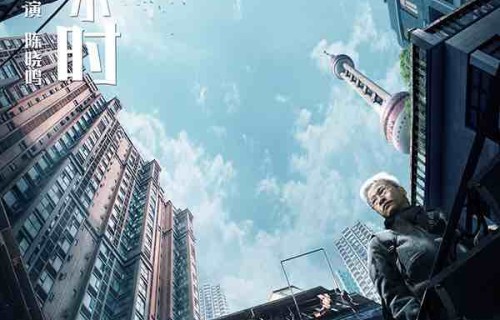 《学区房72小时》:这位家长的遭遇,“太真实了”