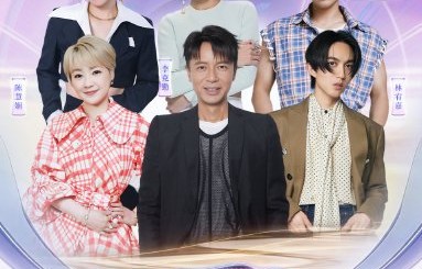 孝感群星演唱会5月16日开唱，李克勤林宥嘉等六星齐聚奥体引爆全城期待|陈慧娴|戴佩妮|李佳薇|音乐|时代