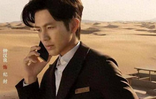 钟汉良24年后重逢郭晓婷:昔日抱过的外甥女,已成女同事|蜜语纪|都市情感|娱乐圈|缘分|时光