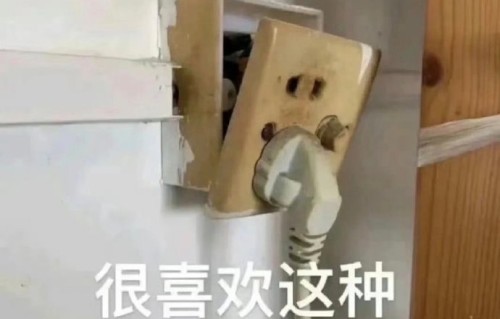 网友总结的“马頔使用说明书”反映了当下观众怎样的追星心态？