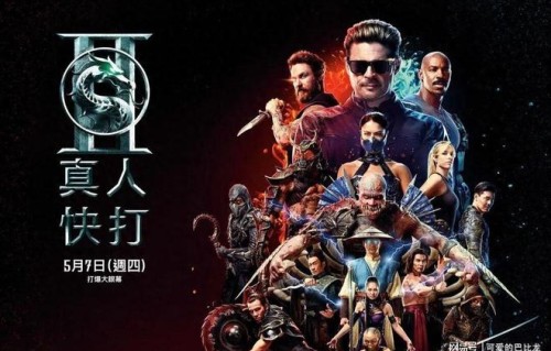 不只《真人快打2》：近期即将上映的10部游戏改编电影|超级马力欧银河大电影|电影票房|电影评分|速度与激情|疾速追杀