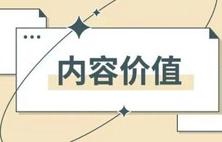 领航2025综艺市场，爱奇艺的内在逻辑是什么？