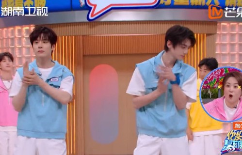 赖伟明亮相你好星期六，舞蹈卡点精准表情到位