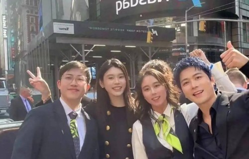 何猷君公司成功上市,妹妹何超欣晒合照庆祝,陈学冬意外现身