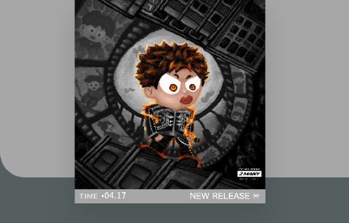 刘耀文的新歌《2 MANY》主要在哪些音乐平台可以收听？