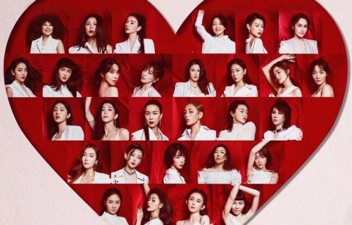 《浪姐3》社交名场面来了,想不到最受欢迎的是她|那英|乘风破浪|乘风破浪的姐姐|吴莫愁|张天爱