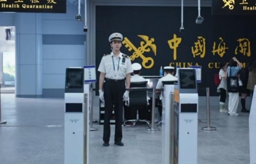 仅播2集，拿下全国收视第二，央视再出黑马剧，这次轮到经超火了