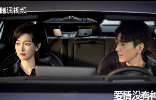 在《爱情没有神话》中，赵又廷饰演的角色有何看点？|蜜语纪|唐嫣|滤镜|流量剧|赵又廷新剧