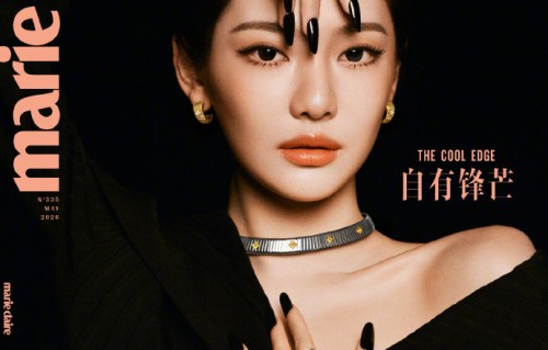 宁艺卓登嘉人封面，四造型亮相