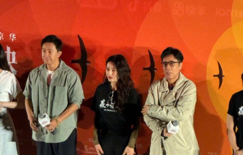 导演郑执为什么因为于和伟的表演而感动落泪？