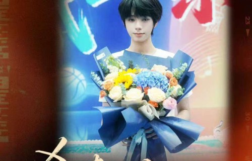 王橹杰《我们的少年时代2》杀青照曝光|付彬言|学长