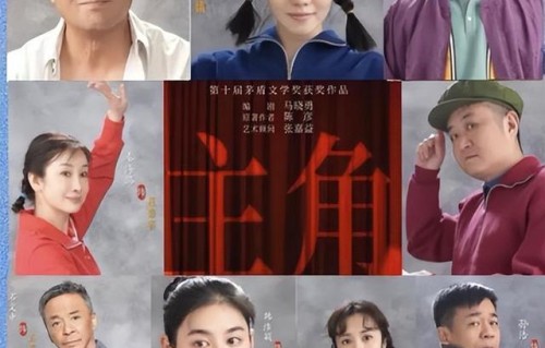 看过《主角》,再对比窦骁和翟子路才发现,男演员必须要有演技|忆秦娥|电视剧剧情讨论|滤镜|流量剧|人物