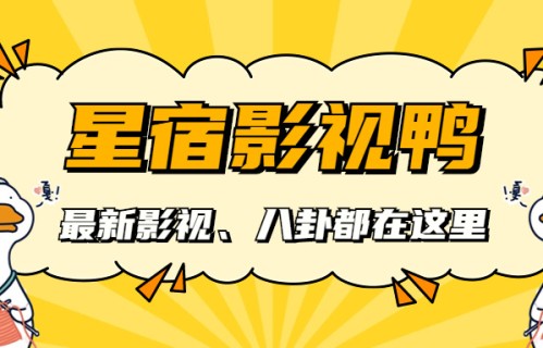 李小冉这种人最精了！
