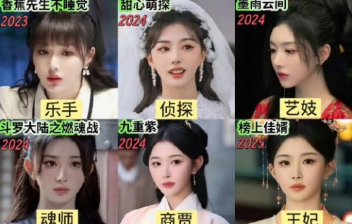 从女团成员转型为演员，孔雪儿都付出了哪些不为人知的努力？