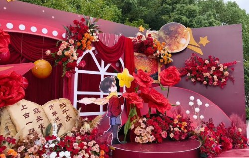 《佳偶天成》正式开机！粉丝现场应援给力，任嘉伦又一部仙侠剧|花架|活动|周生|拼字