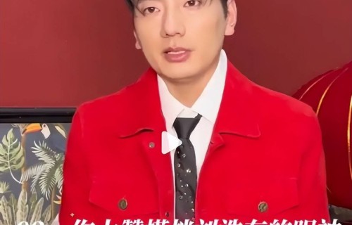 31岁登上春晚的他，曾离婚又丧女，如今终于能“笑”着唱歌了！