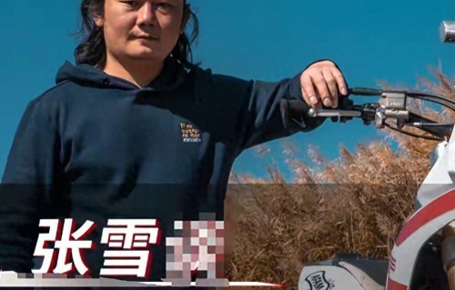 张雪要亲自飞跃长江，遭到网友反对，硬刚交警，张狂个性人无完人 