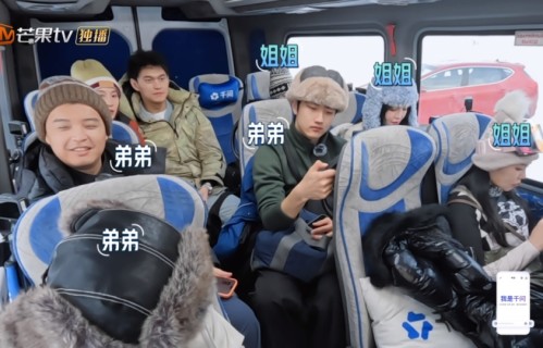 《妻旅2026》别用年龄绑架爱情！伊能静怒怼年龄焦虑，姐弟恋从来不是原罪