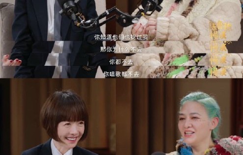 范晓萱是否曾因为拒绝《乘风破浪的姐姐》等综艺引发争议？|流量|娱乐圈|公众|共鸣|真人秀