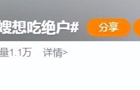 林俊杰与兄嫂闹翻？入行靠大哥引领，兄弟情深缘何变成“吃绝户”