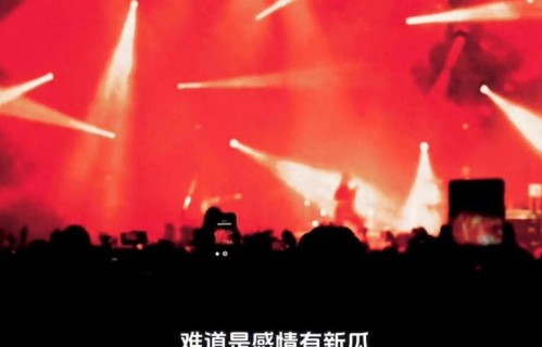 王安宇王玉雯直言我们三个人很暧昧，现场甜度直接拉满！