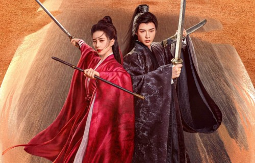 《一念关山》开播!刘诗诗打戏紧绷演技没进步,刘宇宁输在仪态|任如意|宁远舟|步步惊心|安国市|河北省