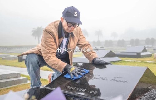 57岁具俊晔又瘦了很多，背影憔悴走路不稳，疑似身体健康出问题|大S|墓地|金宝山|雕像|媒体