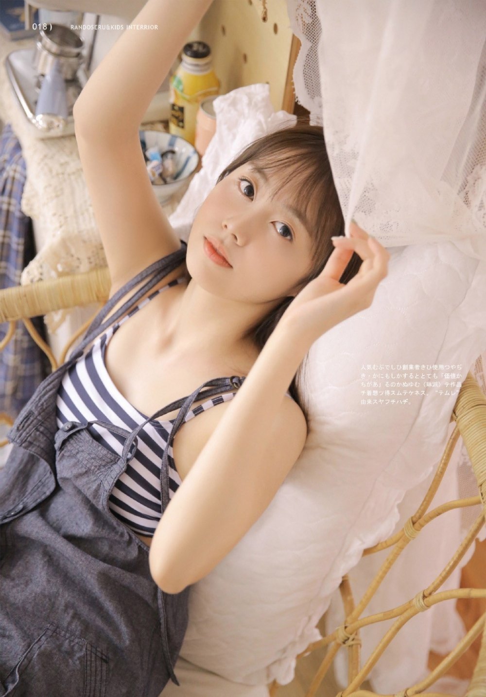 腾讯、爱奇艺、优酷甩出“奇幻悬疑剧”激战巅峰，黑马剧横空出世