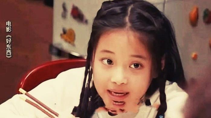 图片来源于网络