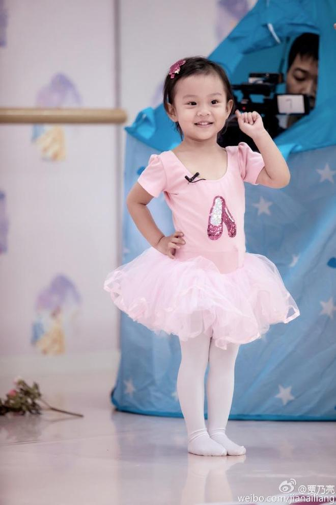 图据贾乃亮微博