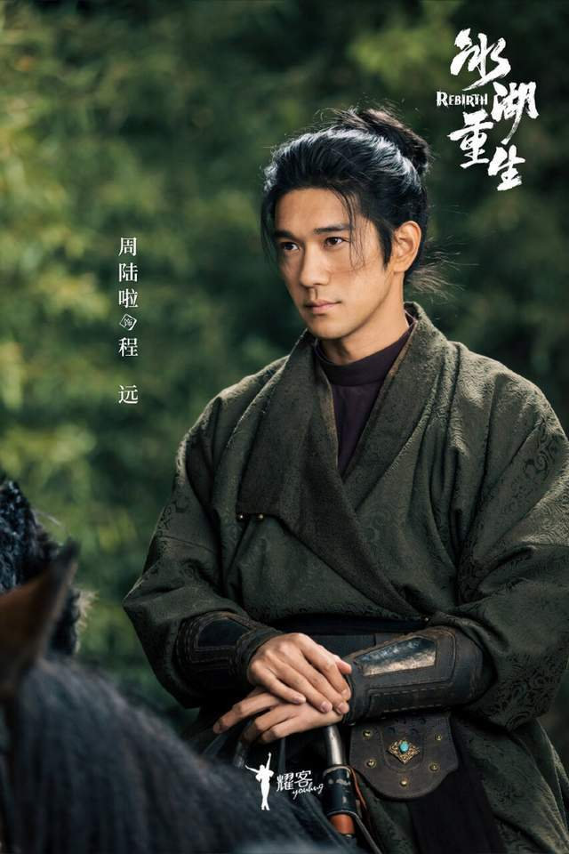 图片来源：微博@冰湖重生官微