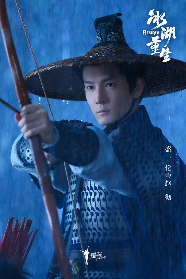 图片来源：微博@冰湖重生官微