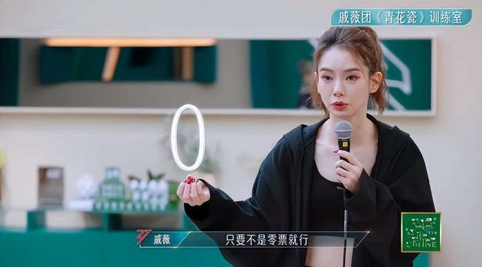 打开网易新闻 查看精彩图片