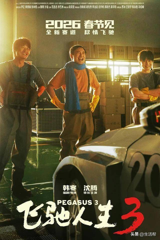 来源：红星新闻