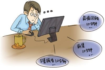 　　新京报漫画/陈冬