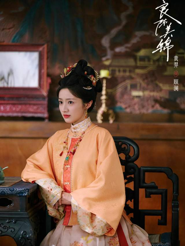 图片来源：微博@电视剧良陈美锦