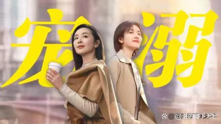 注：原创不易，抄袭、洗稿必将深究。图片来源于网络，版权归原创，侵删。