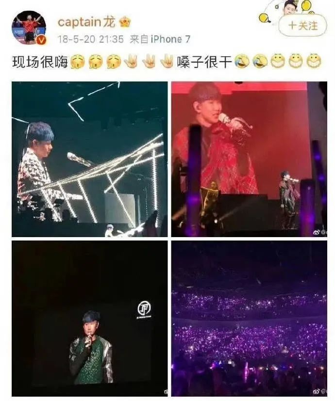来源：南昌晚报综合