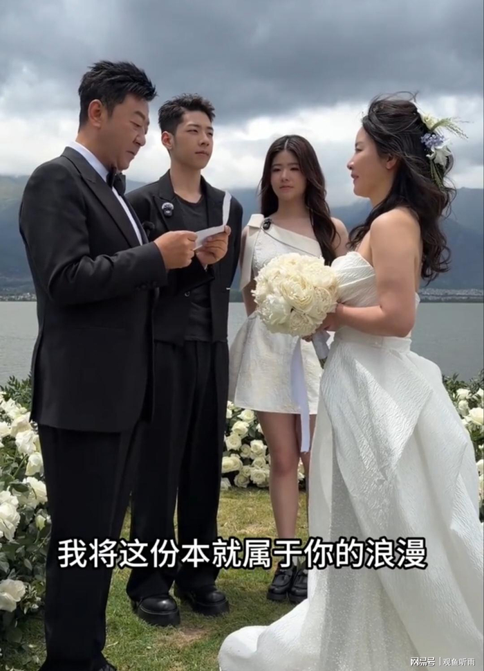  打开网易新闻 查看精彩图片 