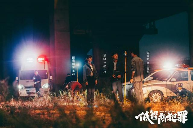  打开网易新闻 查看精彩图片 