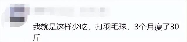 来源：新闻晨报